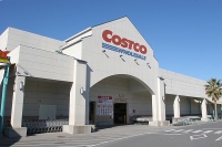 コストコ